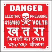 411170 DANGER 415/460 Volts Caution Sticker